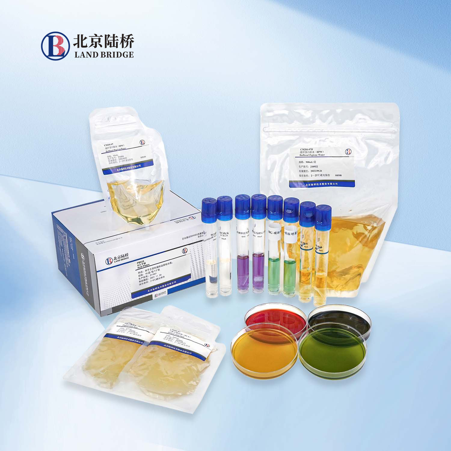 方便快捷的檢測產(chǎn)品,您值得擁有 方便快捷的檢測產(chǎn)品,您值得擁有