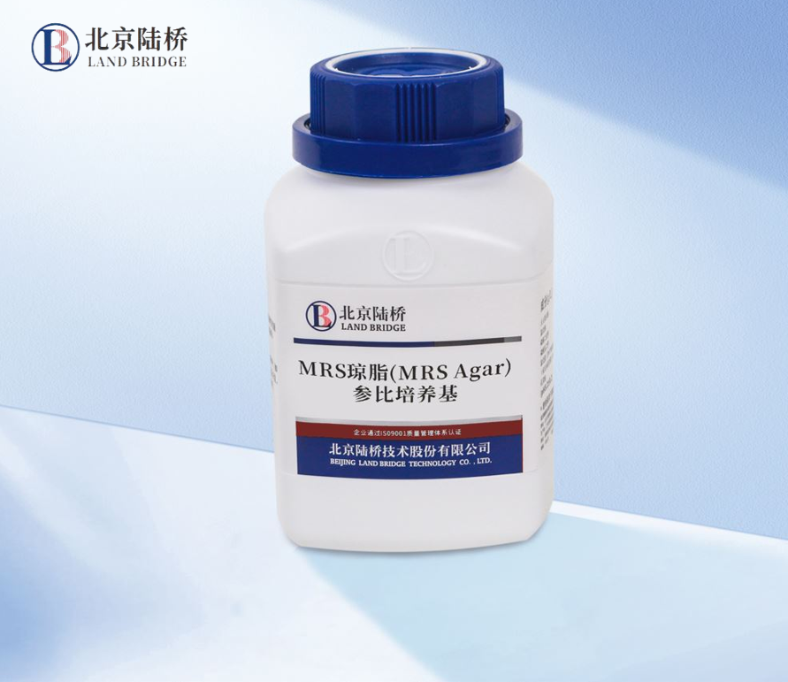 北京陸橋邀您參加2024 食品安全與檢測(cè)技術(shù)創(chuàng)新論壇，共同探討GB4789.28-2024