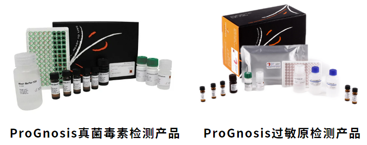 近期參展│北京陸橋邀您參加2024乳品質(zhì)量安全與技術(shù)創(chuàng)新大會(9月12-13日·哈爾濱) 近期參展│北京陸橋邀您參加2024乳品質(zhì)量安全與技術(shù)創(chuàng)新大會(9月12-13日·哈爾濱)