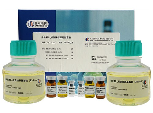 近期參展│北京陸橋邀您參加2024乳品質(zhì)量安全與技術(shù)創(chuàng)新大會(9月12-13日·哈爾濱) 近期參展│北京陸橋邀您參加2024乳品質(zhì)量安全與技術(shù)創(chuàng)新大會(9月12-13日·哈爾濱)